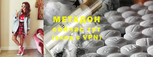 гашишное масло Алексин