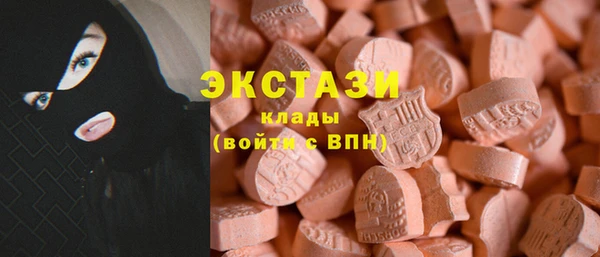 гашишное масло Алексин