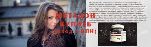 сатива Алзамай