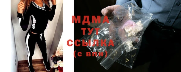 сатива Алзамай