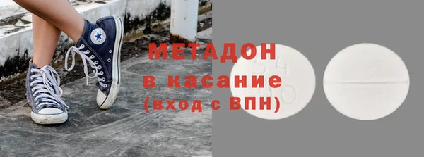 сатива Алзамай