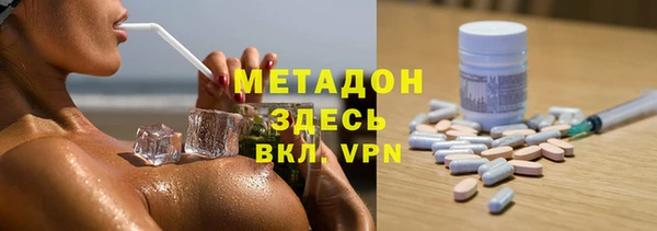 a pvp Покачи