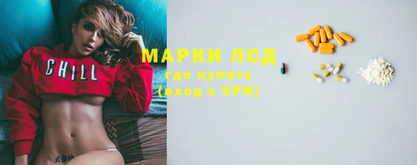 амф Алексеевка