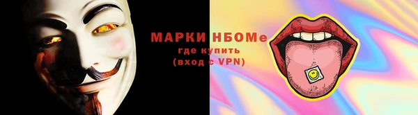 сатива Алзамай