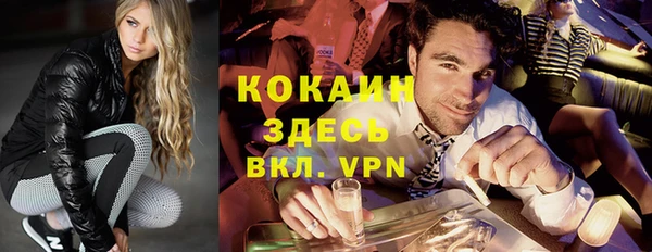 амф Алексеевка