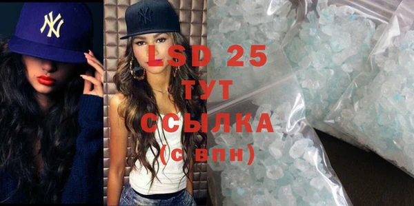 сатива Алзамай