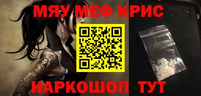 бошки Гусев