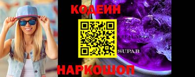mdpv Новокубанск