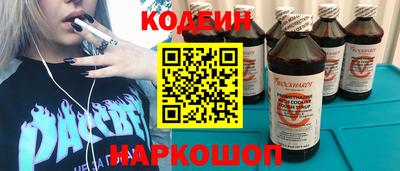 бошки Гусев