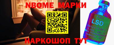 MDMA Гусиноозёрск
