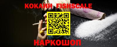MDMA Гусиноозёрск