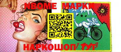 MDMA Гусиноозёрск