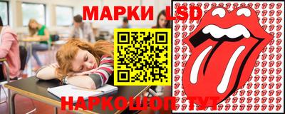 2c-b Гусь-Хрустальный