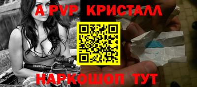 бошки Гусев