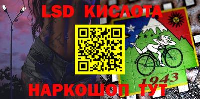 MDMA Гусиноозёрск