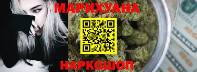 2c-b Гусь-Хрустальный