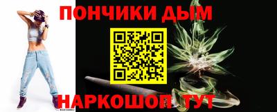 2c-b Гусь-Хрустальный