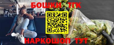 MDMA Гусиноозёрск