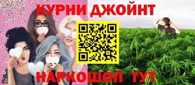 MDMA Гусиноозёрск
