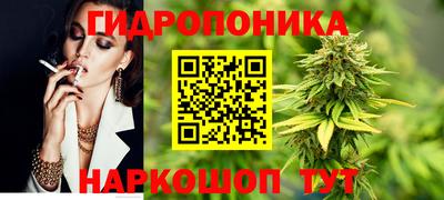 MDMA Гусиноозёрск