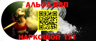 MDMA Гусиноозёрск