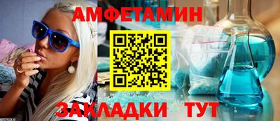 2c-b Гусь-Хрустальный