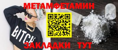 бошки Гусев