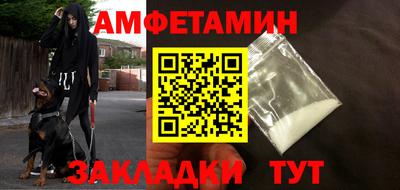 2c-b Гусь-Хрустальный