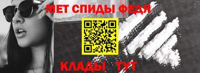 бошки Гусев