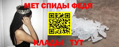 бошки Гусев
