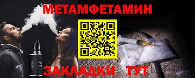 MDMA Гусиноозёрск