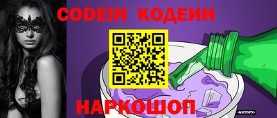 бошки Гусев