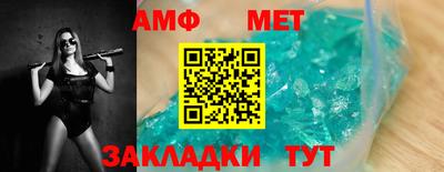 2c-b Гусь-Хрустальный