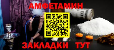 MDMA Гусиноозёрск