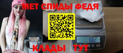 2c-b Гусь-Хрустальный