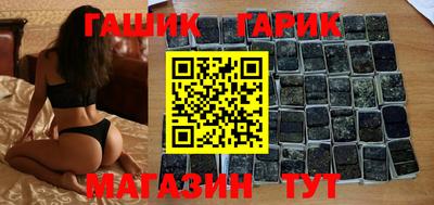 МДМА Новодвинск