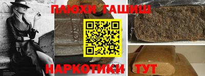 MDMA Гусиноозёрск