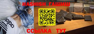 бошки Гусев
