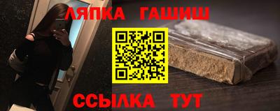 бошки Гусев