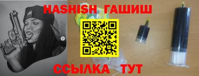 MDMA Гусиноозёрск