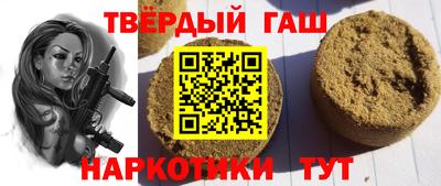 2c-b Гусь-Хрустальный
