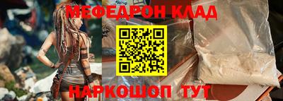 бошки Гусев